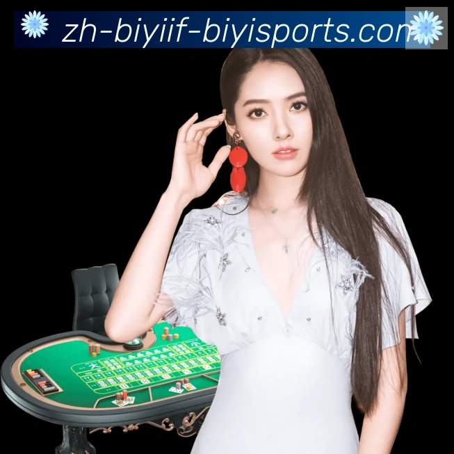 扫码下载 App